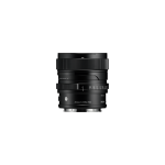 20mm f/2 dg