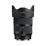 sigma 35mm f1.4 dg ii